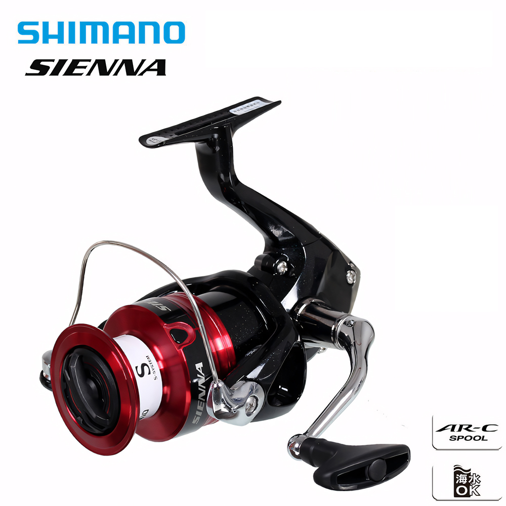 Carrete de Pesca Giratorio SHI - Shimano Reel Sienna reseña y precio