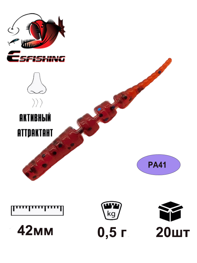 Señuelos Blandos KESFISHING Po - Fishing Lure Spoon reseña y precio