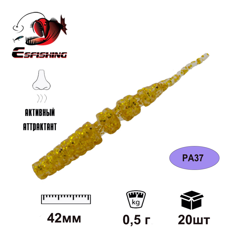Señuelos Blandos KESFISHING Po - Fishing Lure Spoon reseña y precio